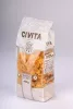 Civita kukorica száraztészta kagyló 450 g
