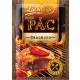 Lucullus grillpác ranchero jalapenoval 22 g