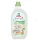 Frosch folyékony mosószer baby 1500 ml