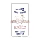 Multi 4u countryside kecsketej szappan mosódiós 100 g