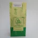 Mama Drog kukoricabajusz 40 g