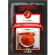 Lucullus őrölt fűszerpaprika I. osztály édes 40 g