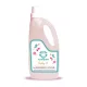 Anandam baby&sensitive mosógél - illatmentes 1000 ml