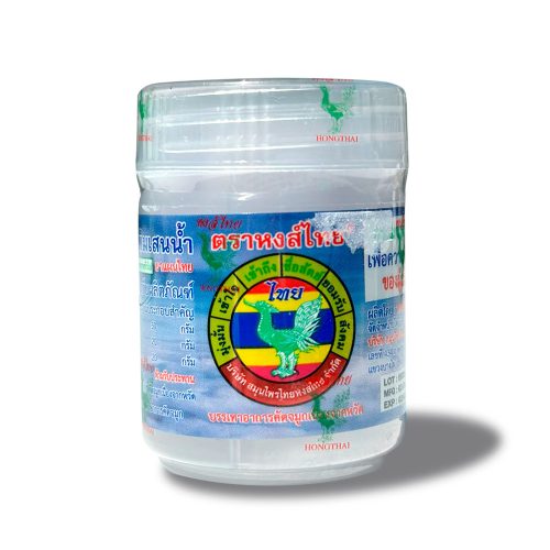Hongthai gyógynövényes inhalátor fehér színű 1 db