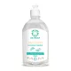 Anandam baby&sensitive mosogatószer illatanyag mentes 500 ml