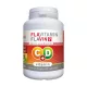 FLAVITAMIN C+D VITAMIN 100 DB